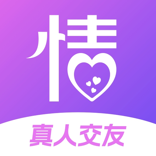 伊人魅影直播app官方版